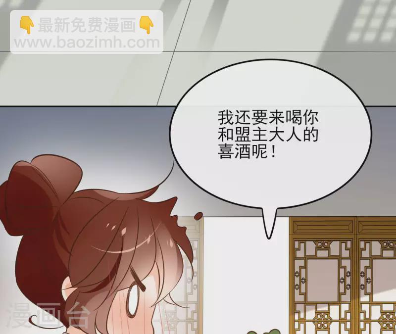 第134话 登基(1/2)-第134话