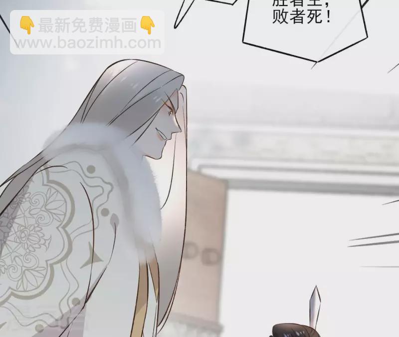 第136话 比武(1/2)-第136话