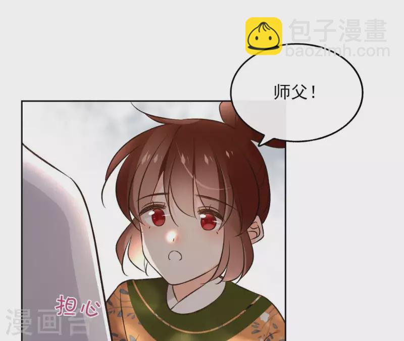 第136话 比武(1/2)-第136话
