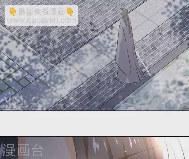 第136话 比武(1/2)-第136话