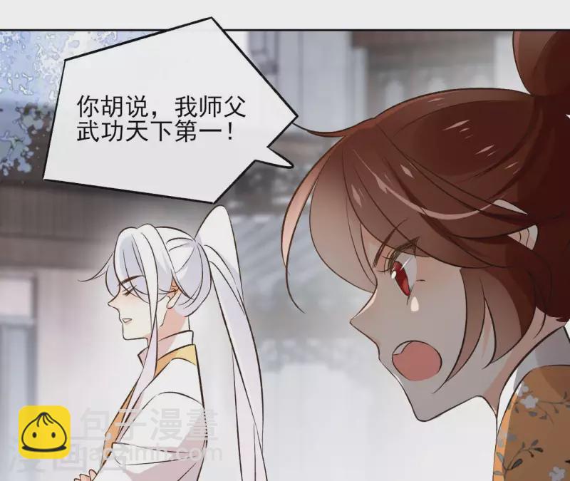 第136话 比武(1/2)-第136话
