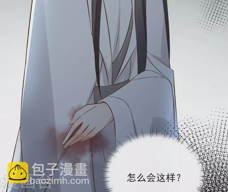 第136话 比武(1/2)-第136话