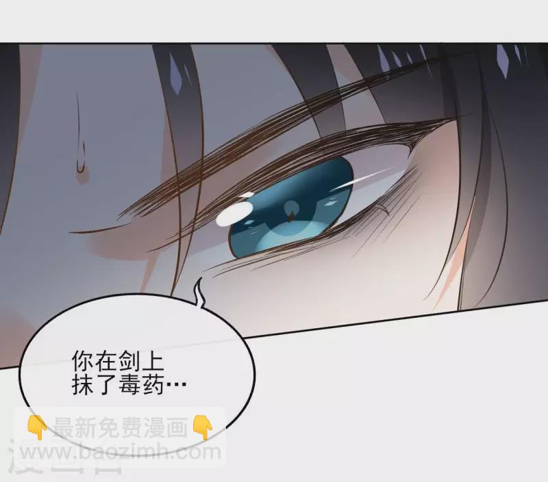 第136话 比武(1/2)-第136话