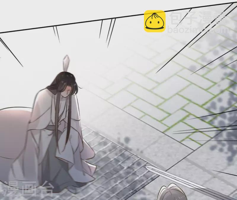 第136话 比武(1/2)-第136话