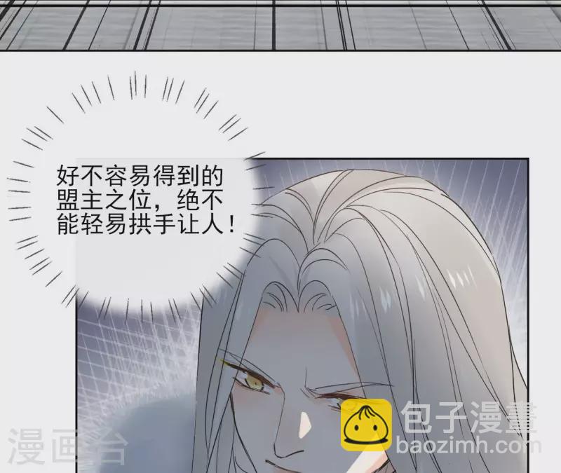 第136话 比武(1/2)-第136话