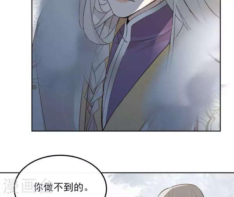 第136话 比武(1/2)-第136话