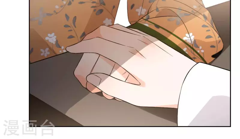 第138话 父女和好(1/2)-第138话