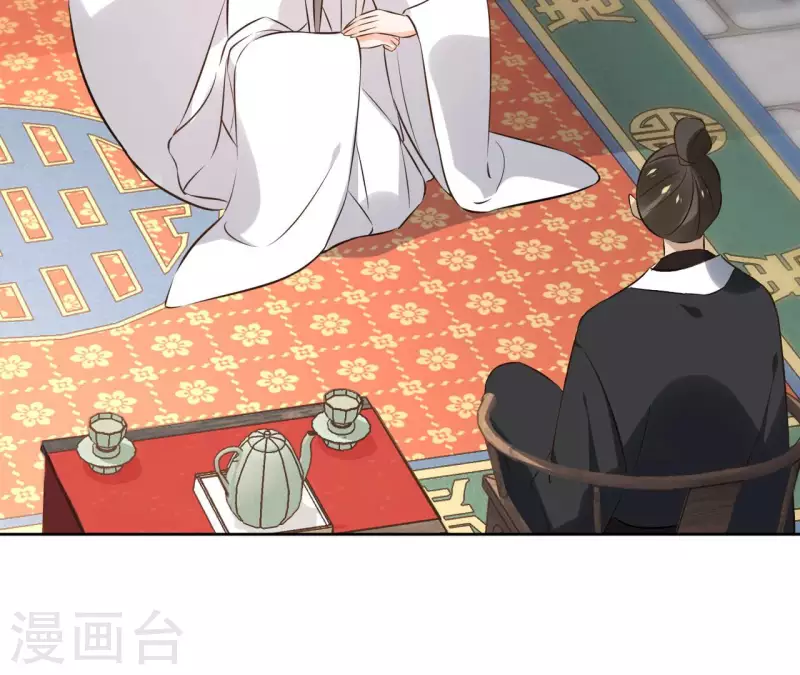 第138话 父女和好(1/2)-第138话