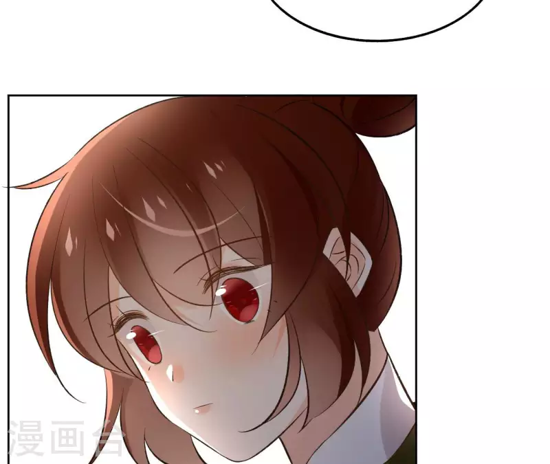 第138话 父女和好(1/2)-第138话