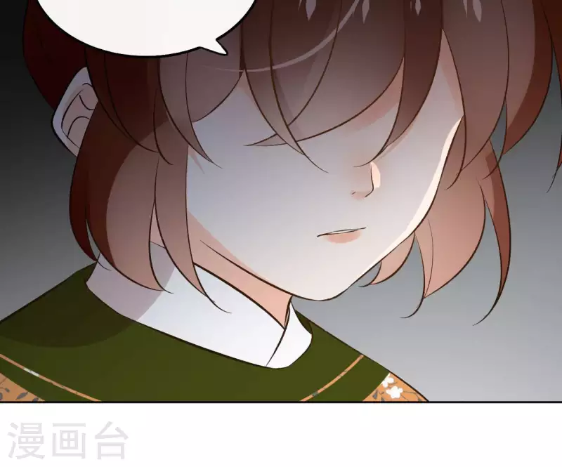 第138话 父女和好(1/2)-第138话