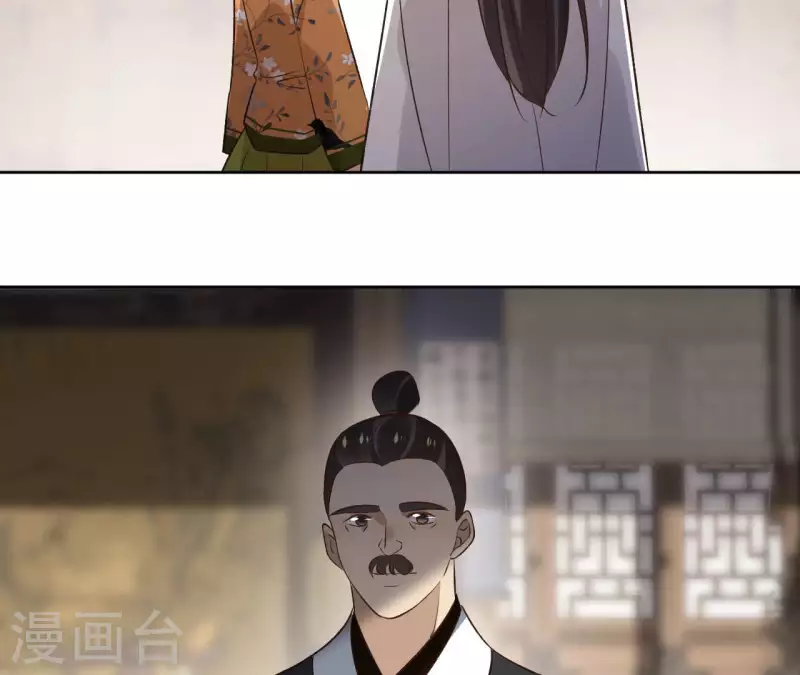 第138话 父女和好(1/2)-第138话
