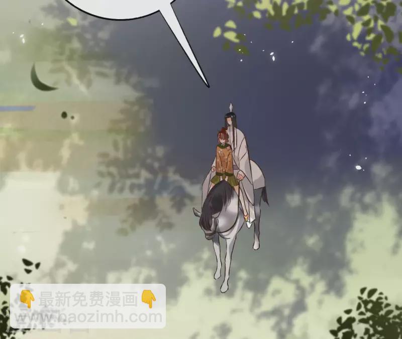 第138话 父女和好(1/2)-第138话