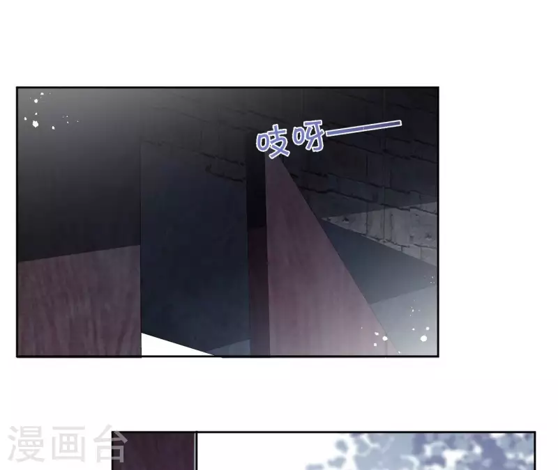 第140话 再见玄英(1/2)-第140话