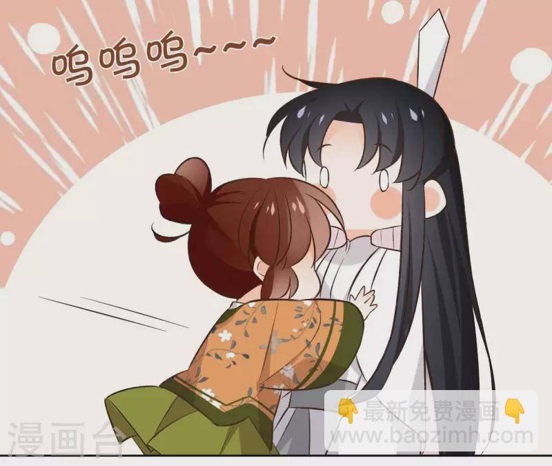 第140话 再见玄英(1/2)-第140话