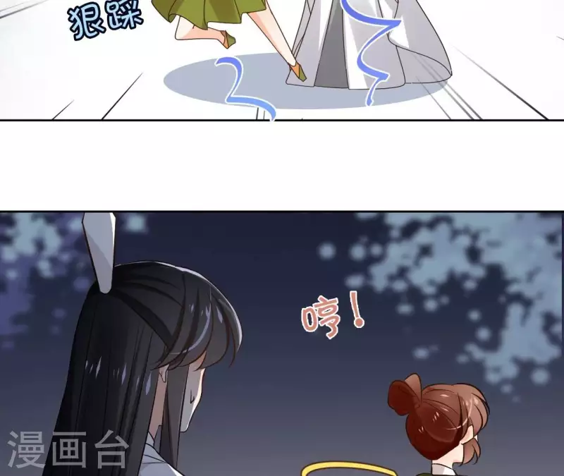 第140话 再见玄英(1/2)-第140话