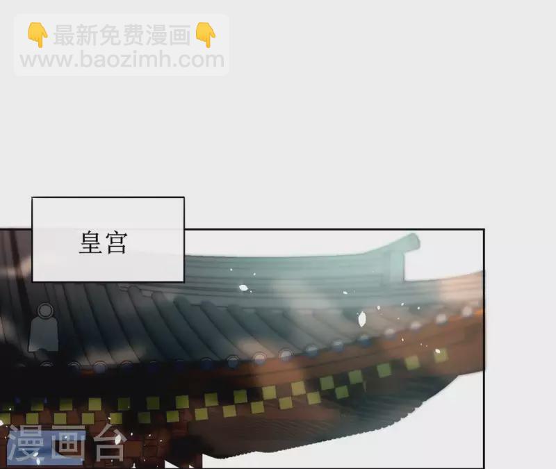 第140话 再见玄英(1/2)-第140话