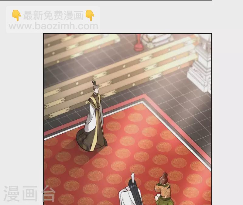 第140话 再见玄英(1/2)-第140话