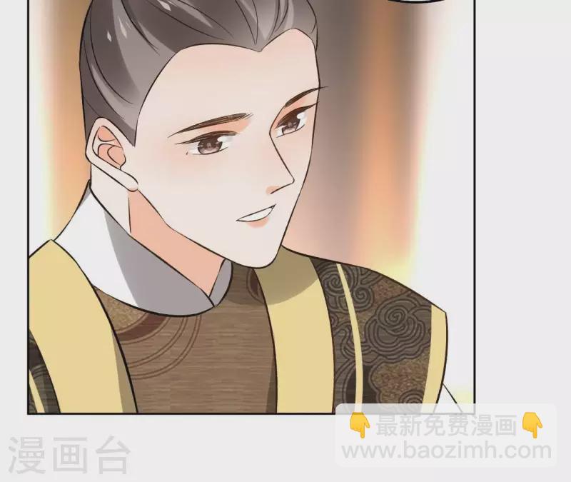 第140话 再见玄英(1/2)-第140话