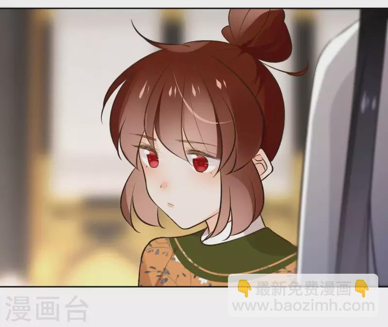 第140话 再见玄英(1/2)-第140话
