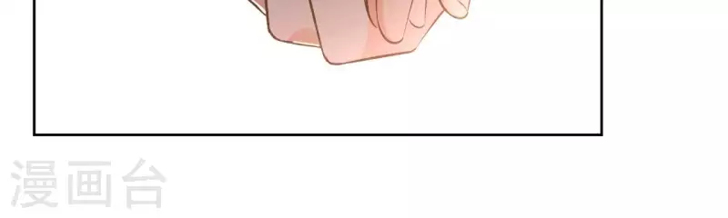 第140话 再见玄英(1/2)-第140话