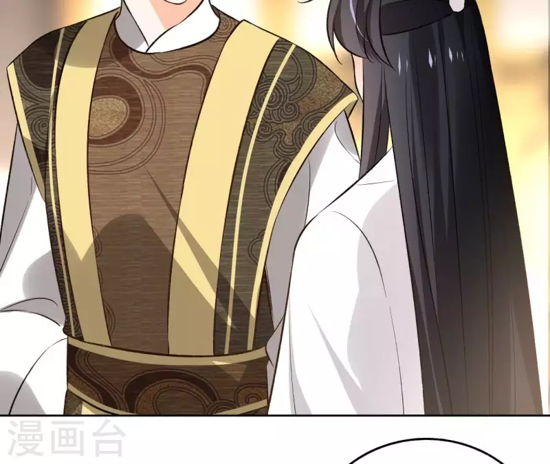 第140话 再见玄英(1/2)-第140话