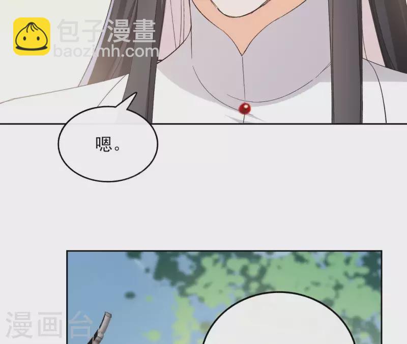 第140话 再见玄英(1/2)-第140话