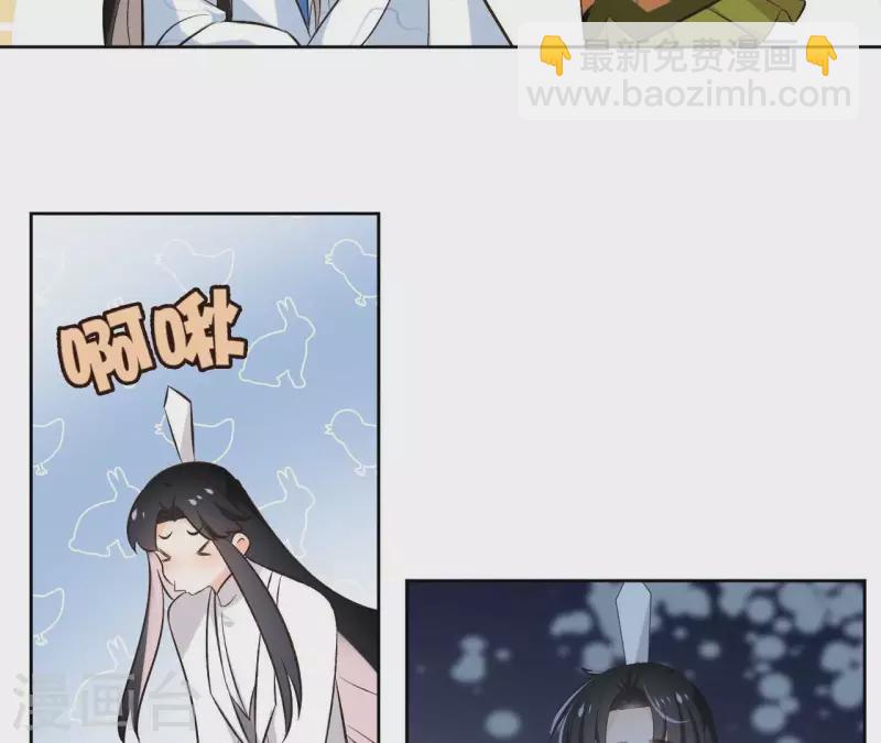 第140话 再见玄英(1/2)-第140话
