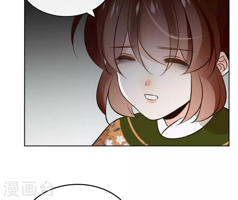 第144话 假装生病(1/2)-第144话