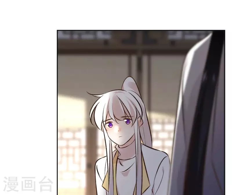 第146话 鸠占鹊巢(1/2)-第146话