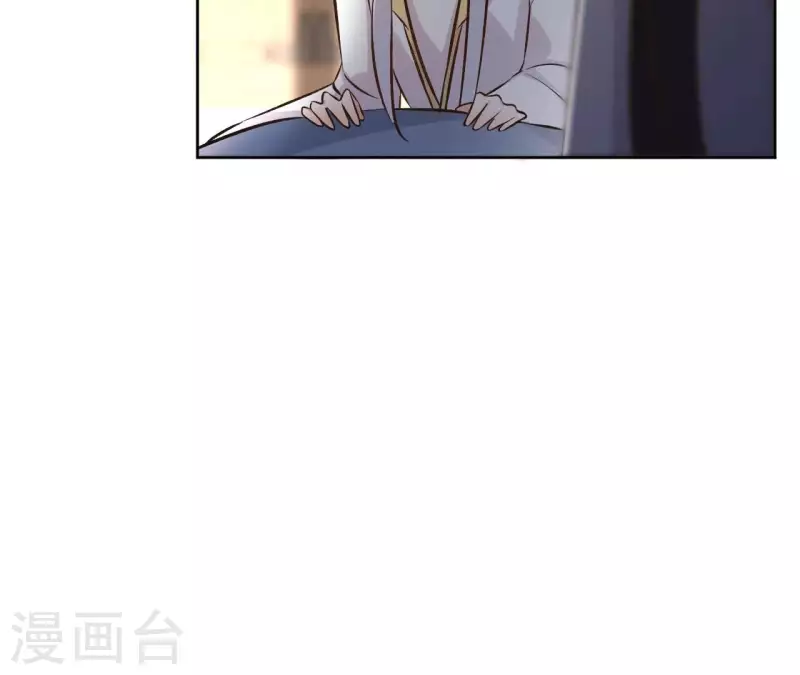 第146话 鸠占鹊巢(1/2)-第146话