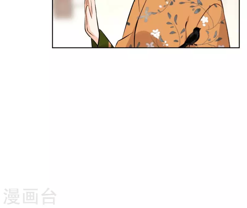 第146话 鸠占鹊巢(1/2)-第146话