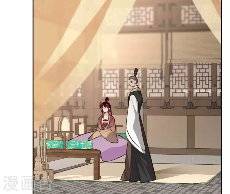 第146话 鸠占鹊巢(1/2)-第146话
