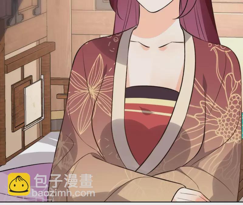 第146话 鸠占鹊巢(1/2)-第146话