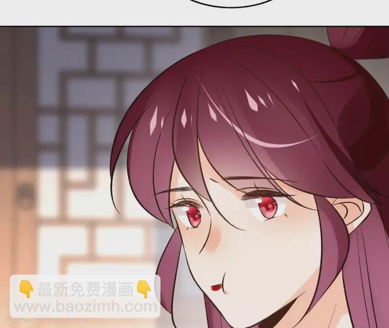 第146话 鸠占鹊巢(1/2)-第146话