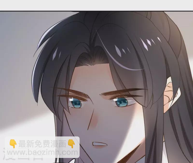 第148话 回门(1/2)-第148话