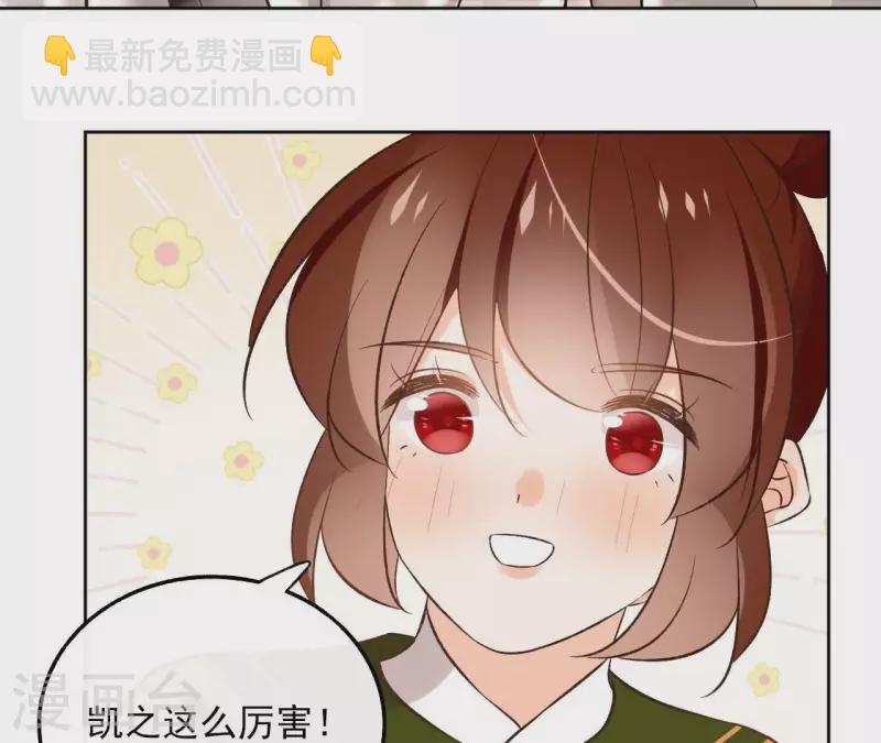 第148话 回门(1/2)-第148话