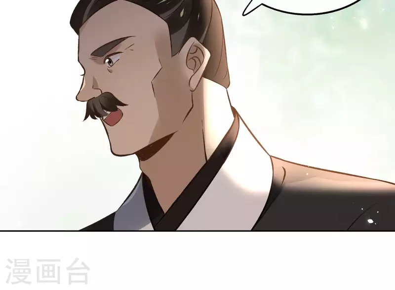 第148话 回门(1/2)-第148话