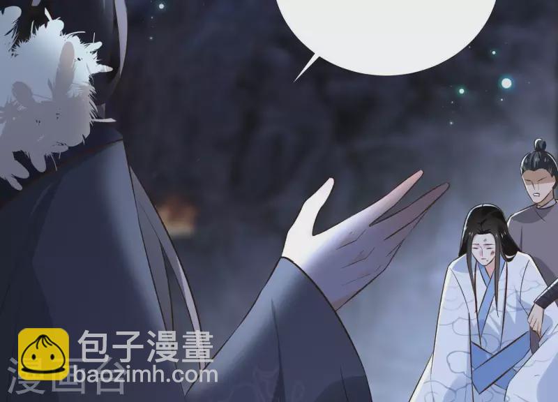 第150话 昷杲受伤(1/2)-第150话