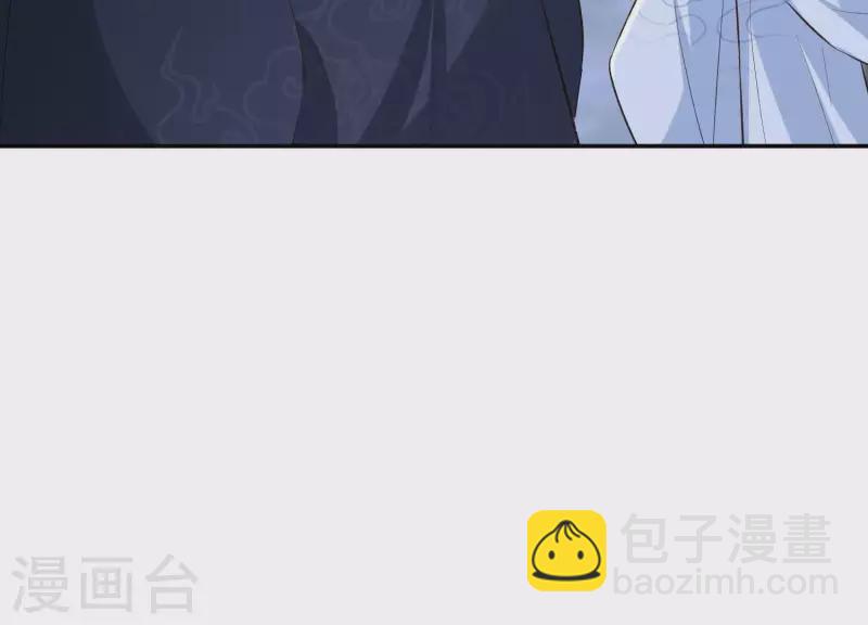 第150话 昷杲受伤(1/2)-第150话