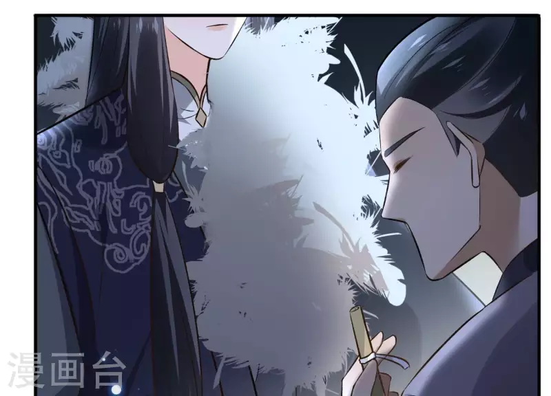 第150话 昷杲受伤(1/2)-第150话