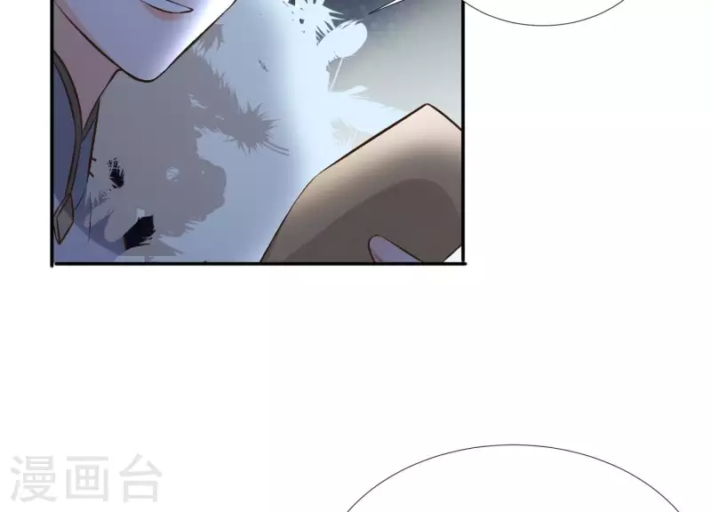 第150话 昷杲受伤(1/2)-第150话