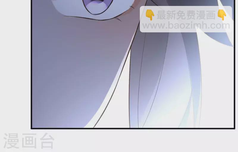 第150话 昷杲受伤(1/2)-第150话