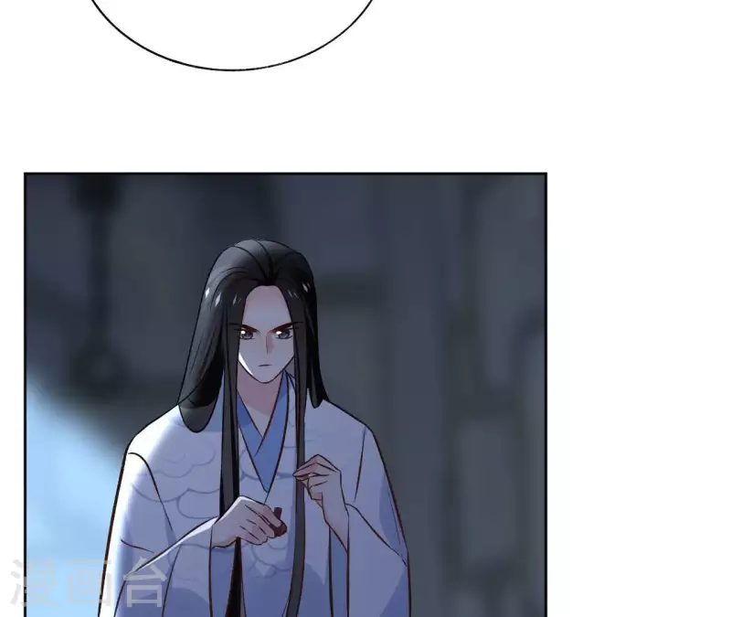 第150话 昷杲受伤(1/2)-第150话
