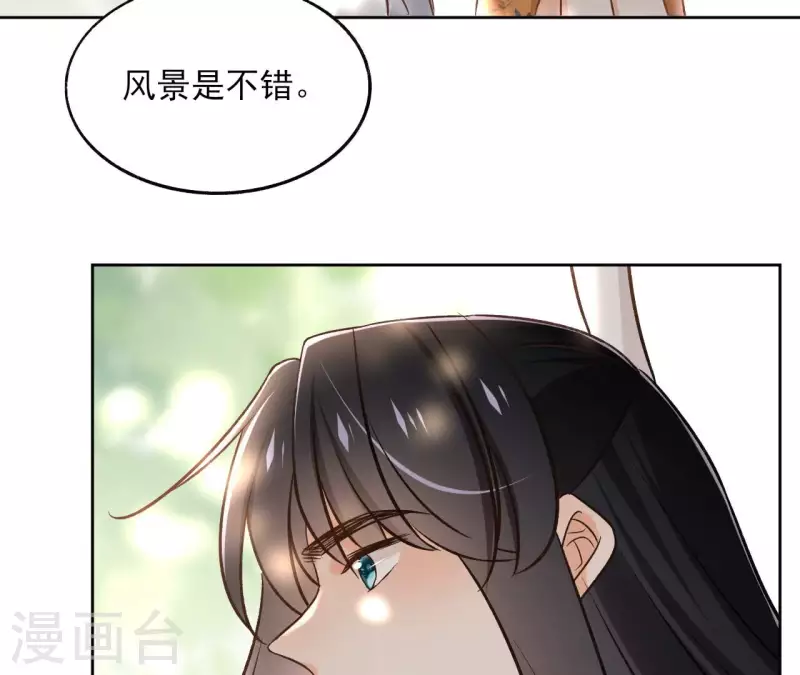 第150话 昷杲受伤(1/2)-第150话