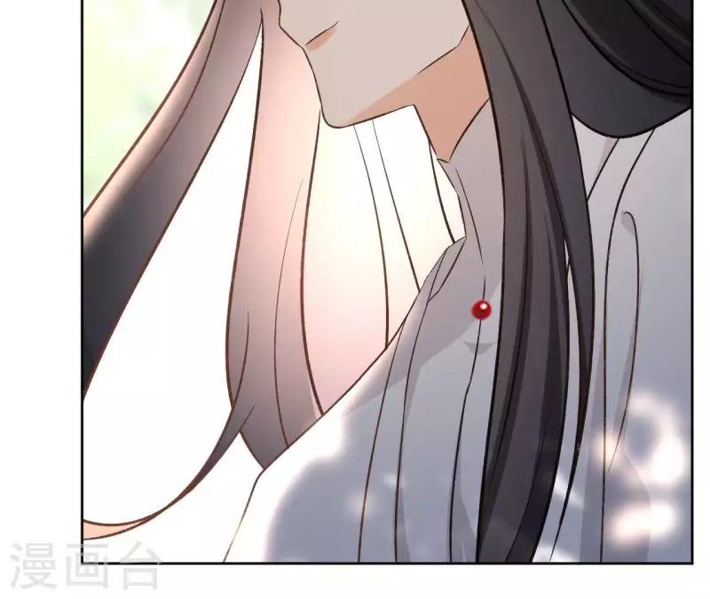 第150话 昷杲受伤(1/2)-第150话