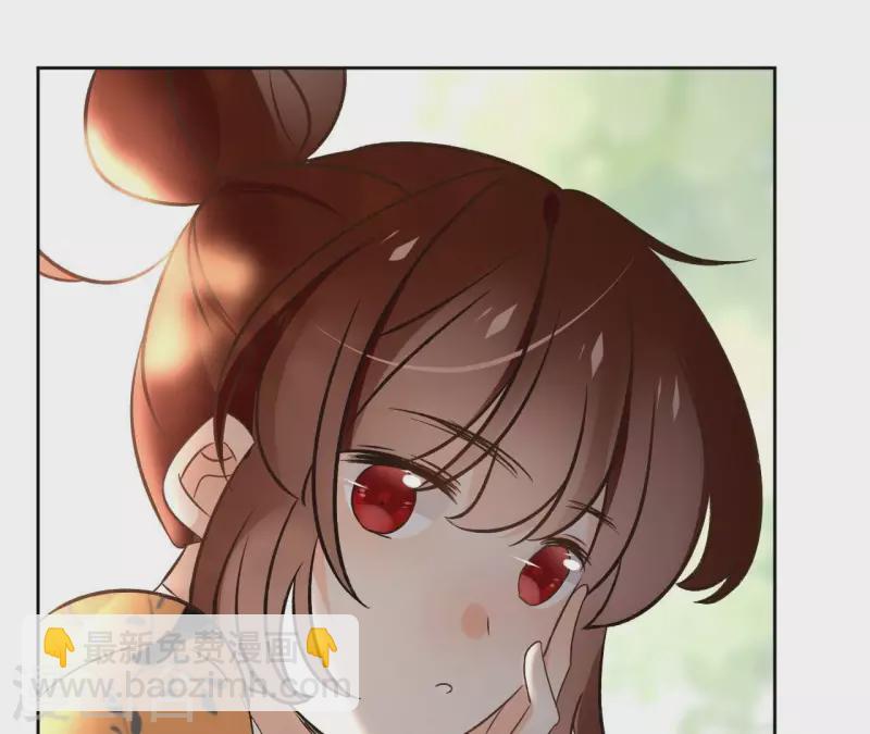 第150话 昷杲受伤(1/2)-第150话