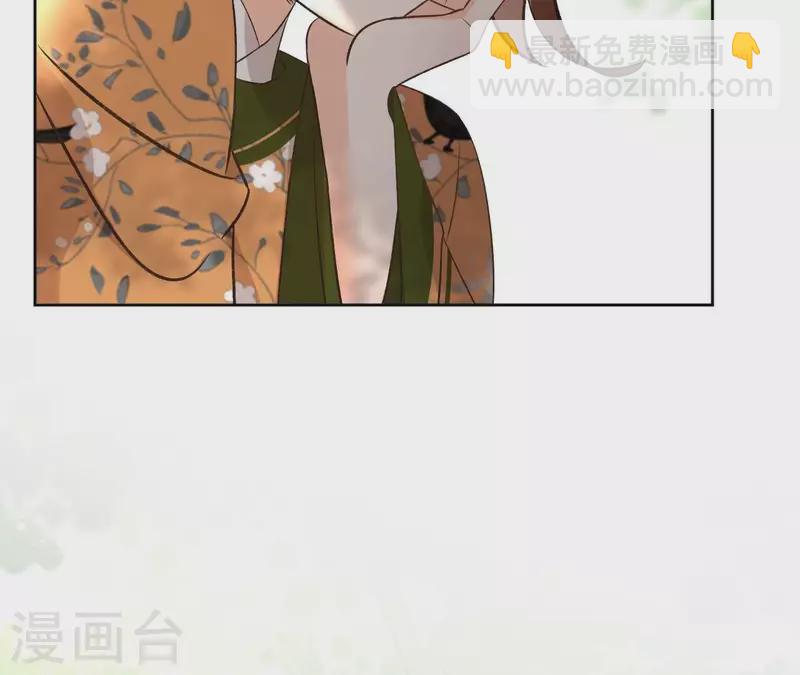 第150话 昷杲受伤(1/2)-第150话