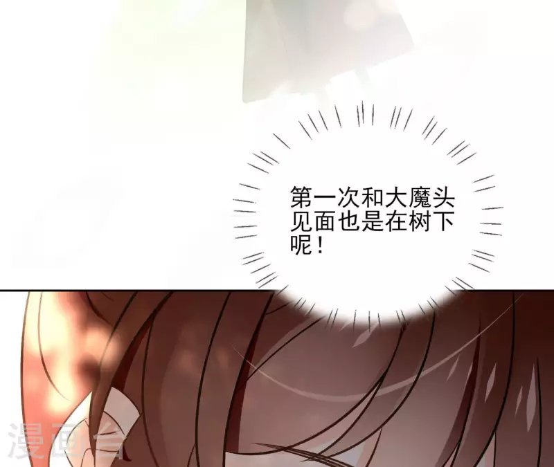 第150话 昷杲受伤(1/2)-第150话