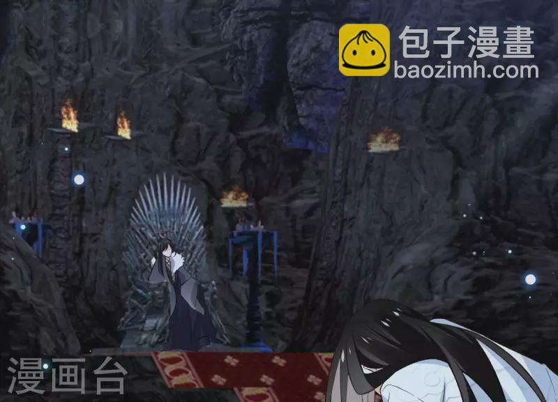 第150话 昷杲受伤(1/2)-第150话