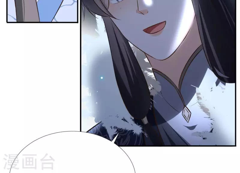 第150话 昷杲受伤(1/2)-第150话